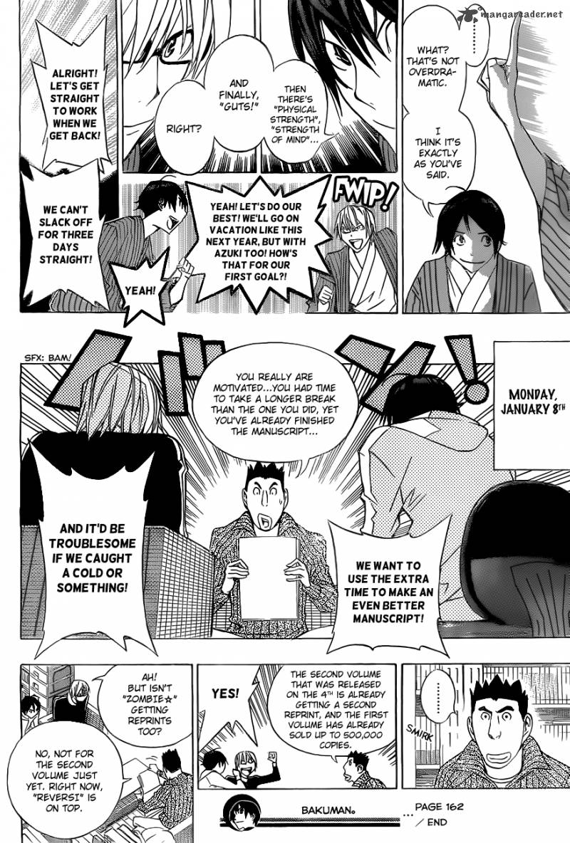 Bakuman 162 19