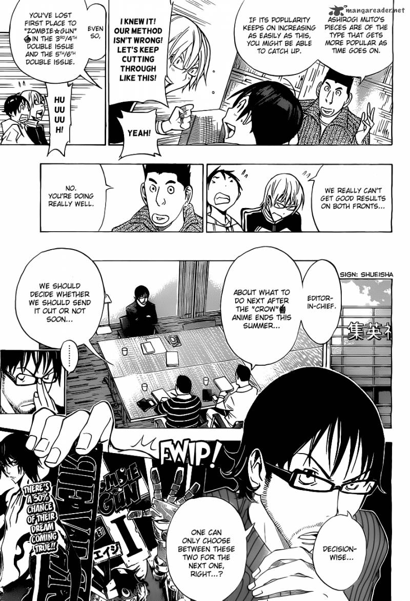 Bakuman 162 20