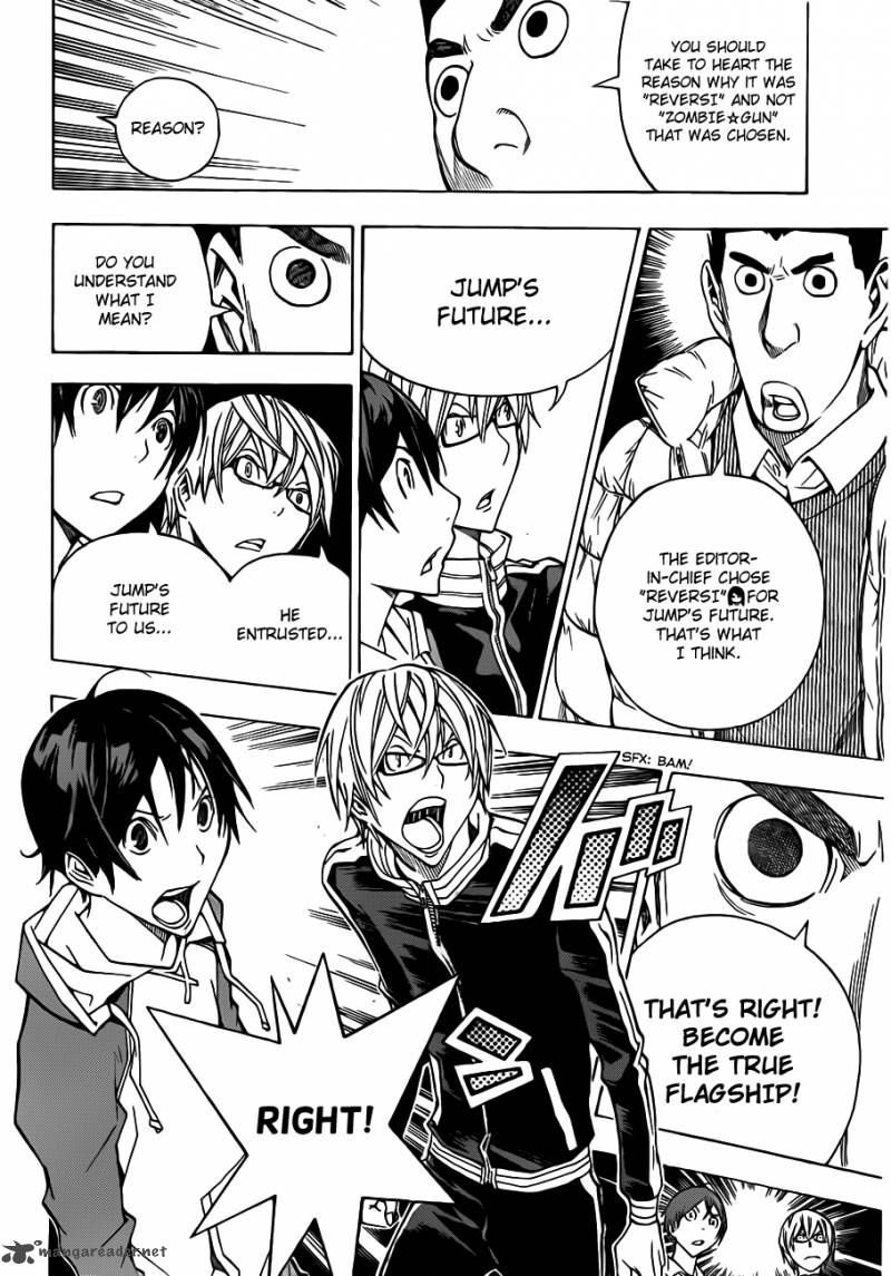 Bakuman 164 18