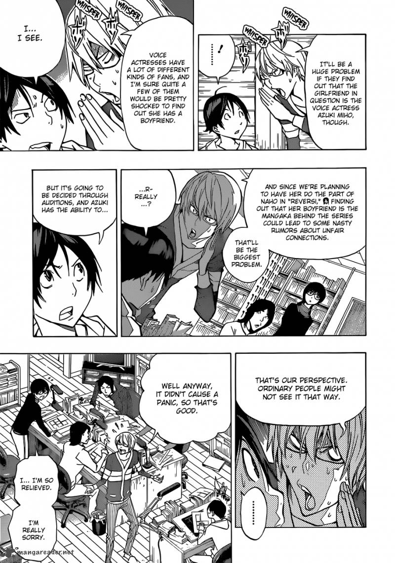 Bakuman 166 6