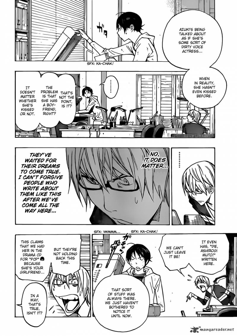 Bakuman 167 3