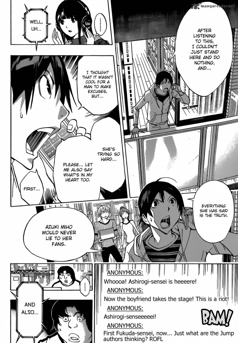 Bakuman 169 15