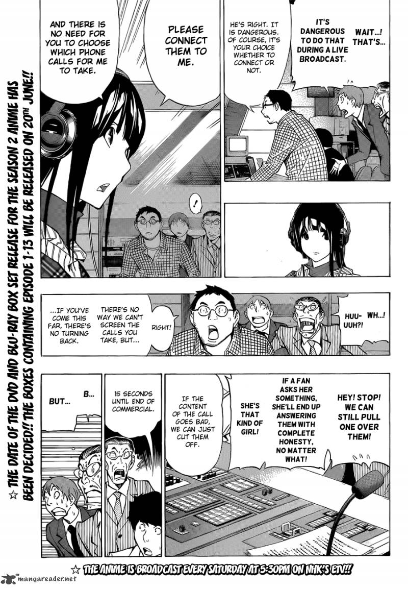 Bakuman 169 6