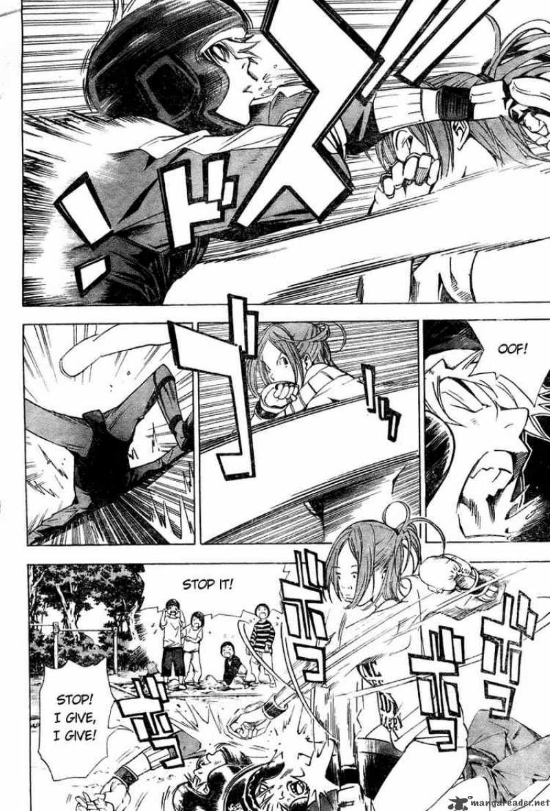 Bakuman 17 2