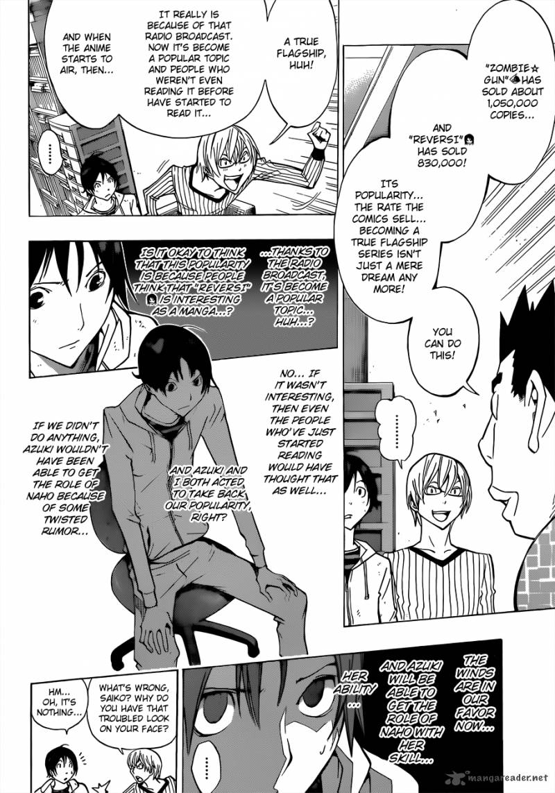 Bakuman 170 10