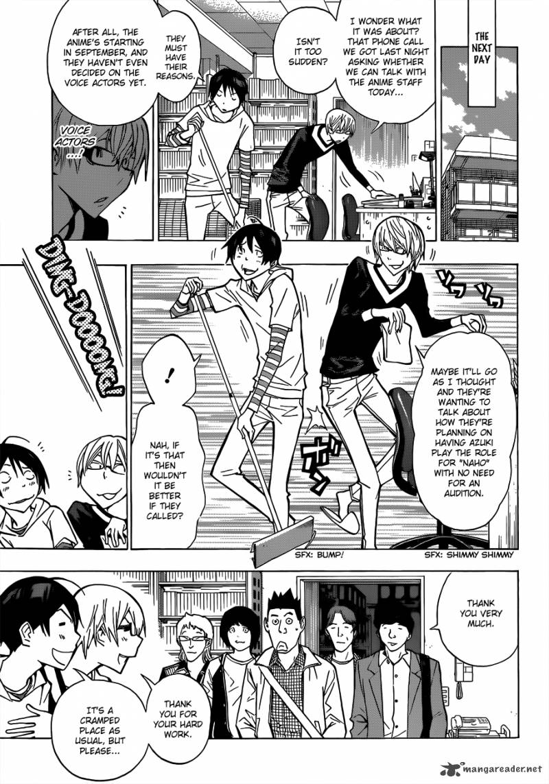 Bakuman 170 13