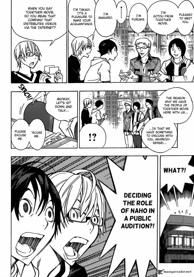 Bakuman 170 14