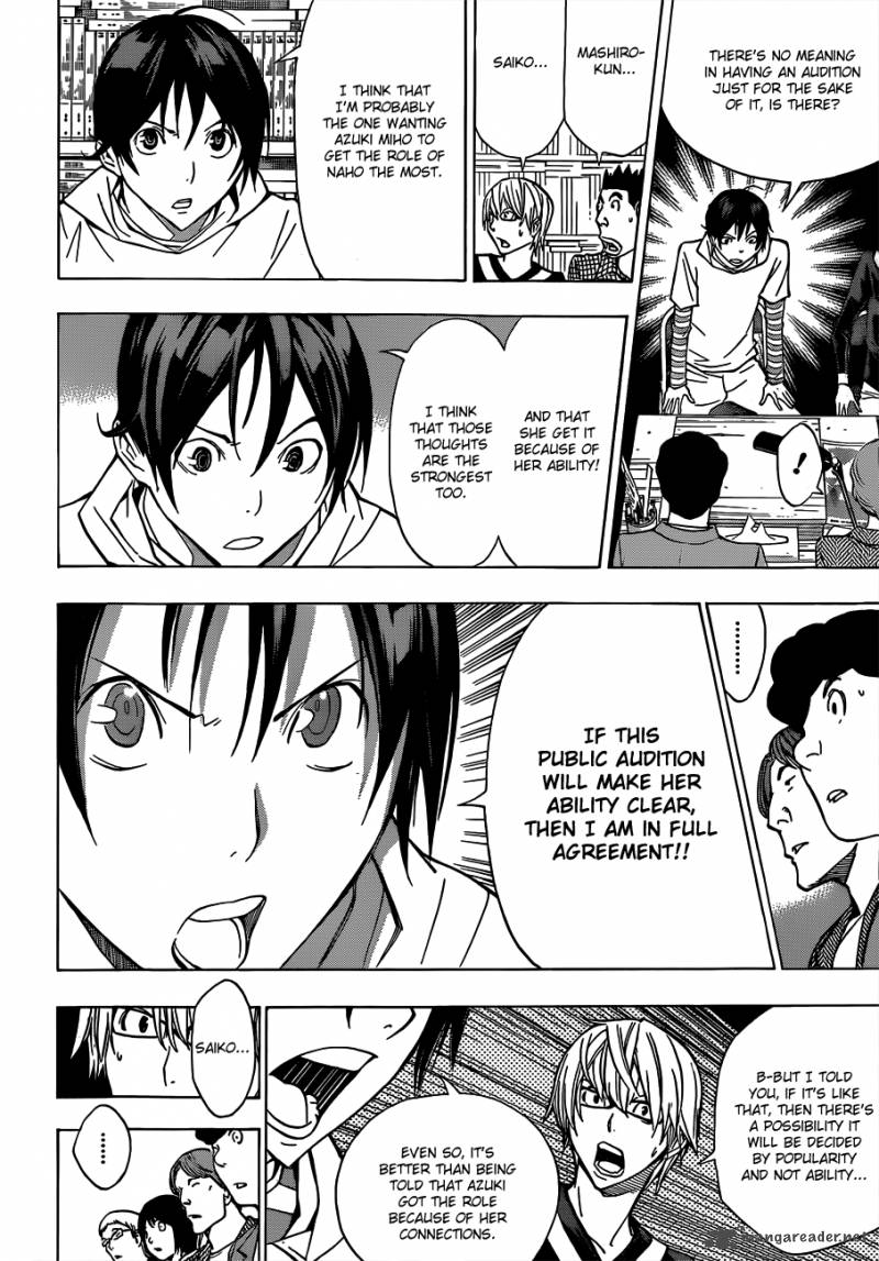 Bakuman 170 20