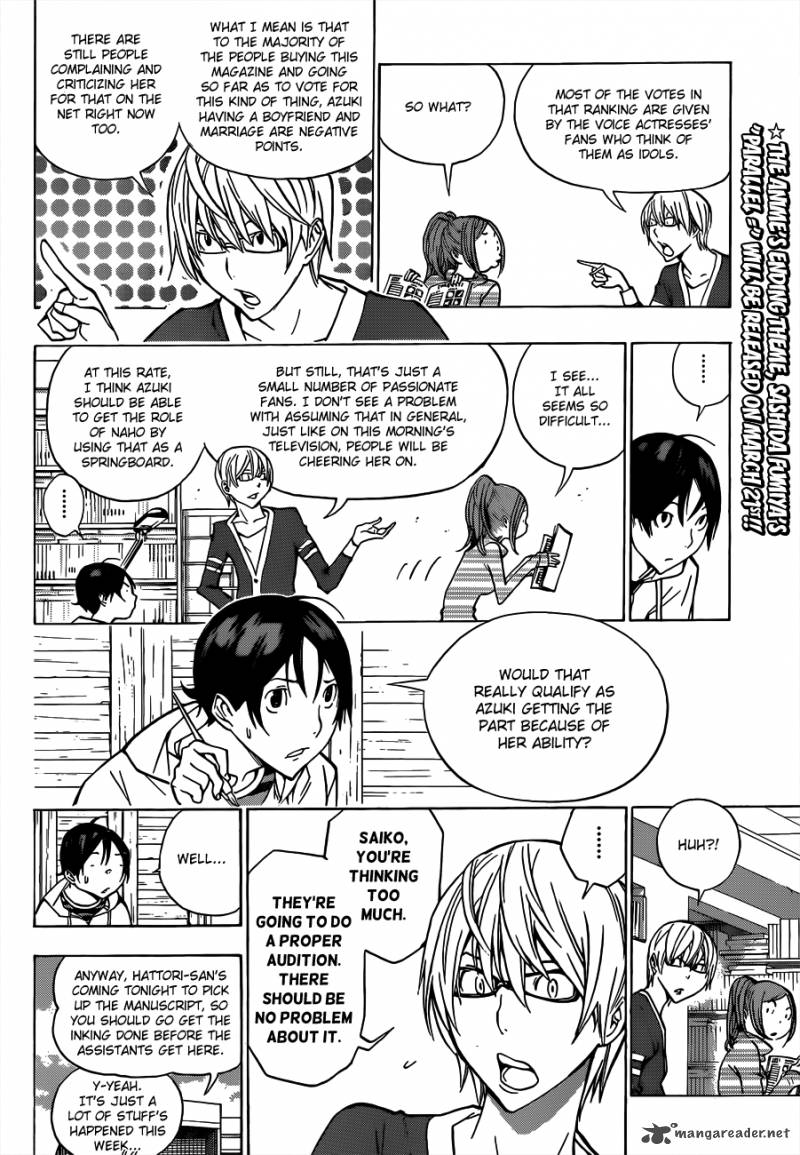 Bakuman 170 6