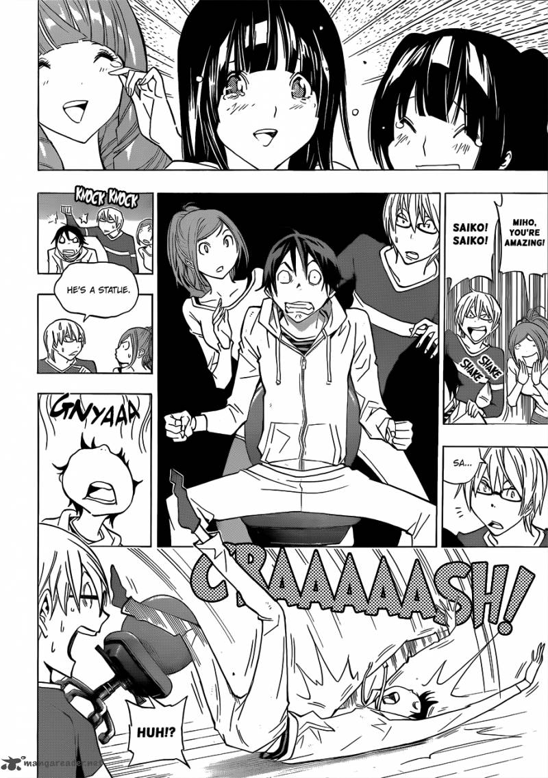 Bakuman 172 17