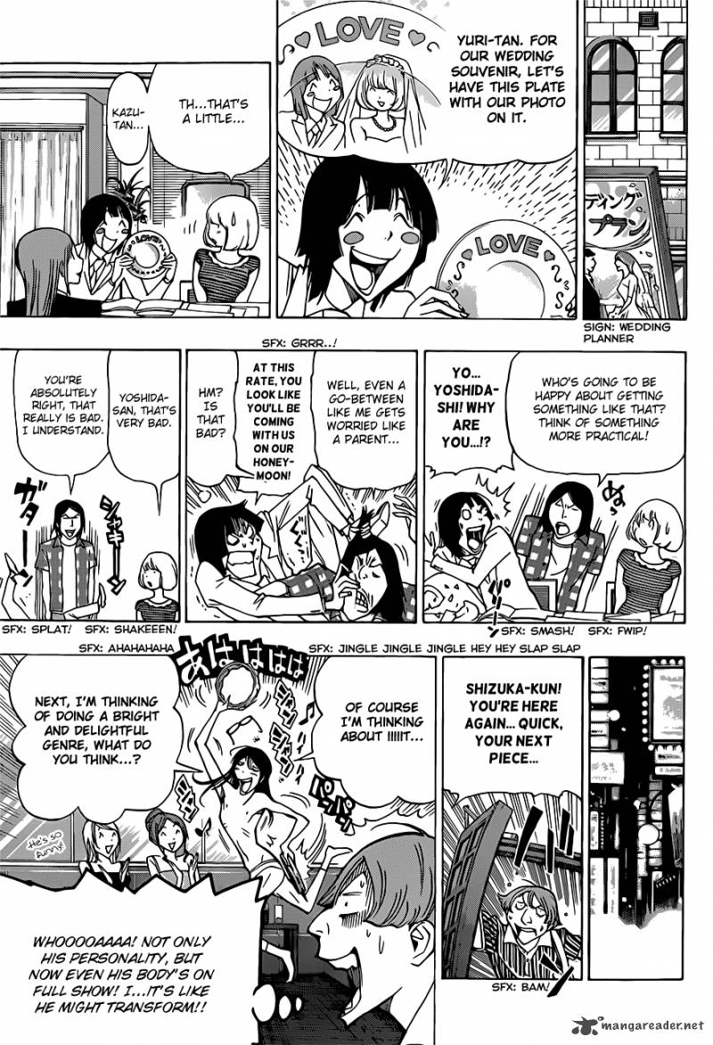 Bakuman 175 11