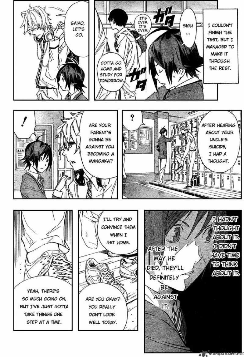 Bakuman 2 22