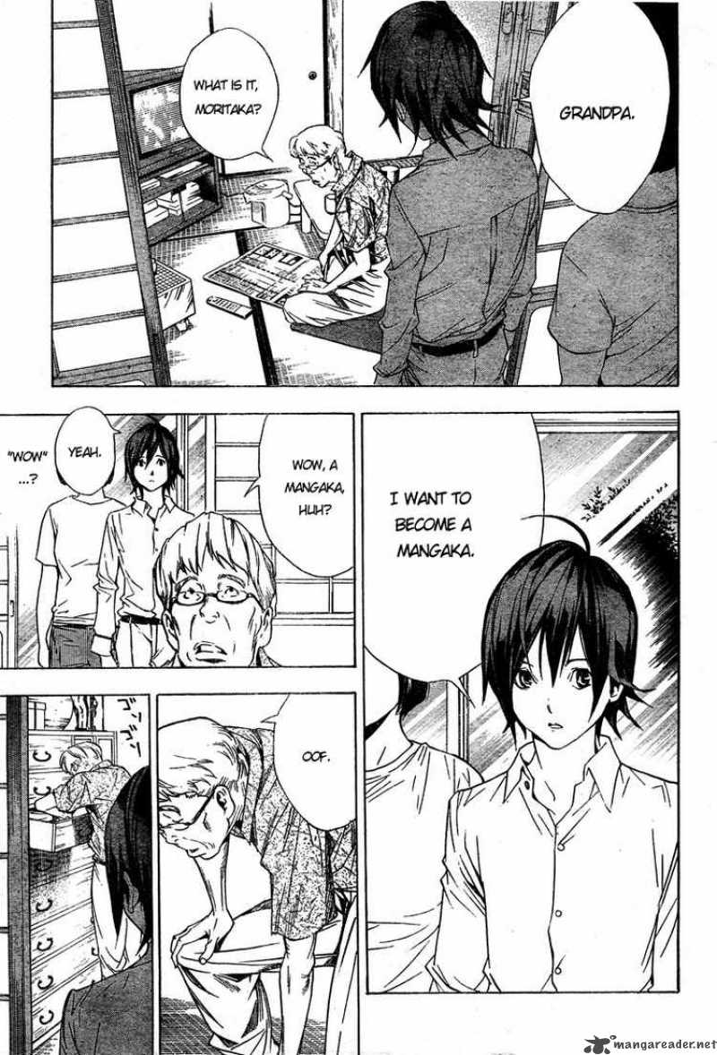 Bakuman 2 27