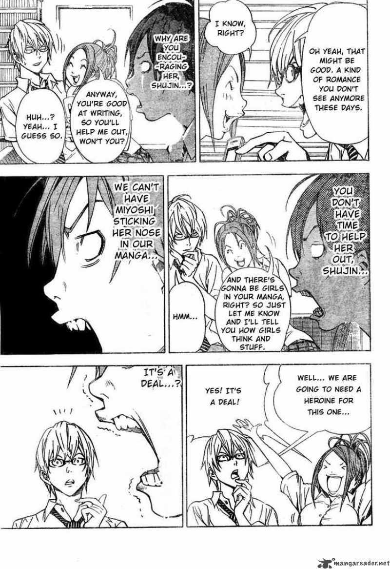 Bakuman 21 7