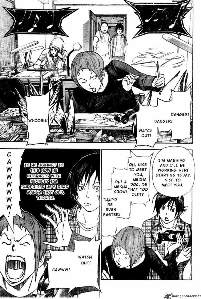 Bakuman 22 6