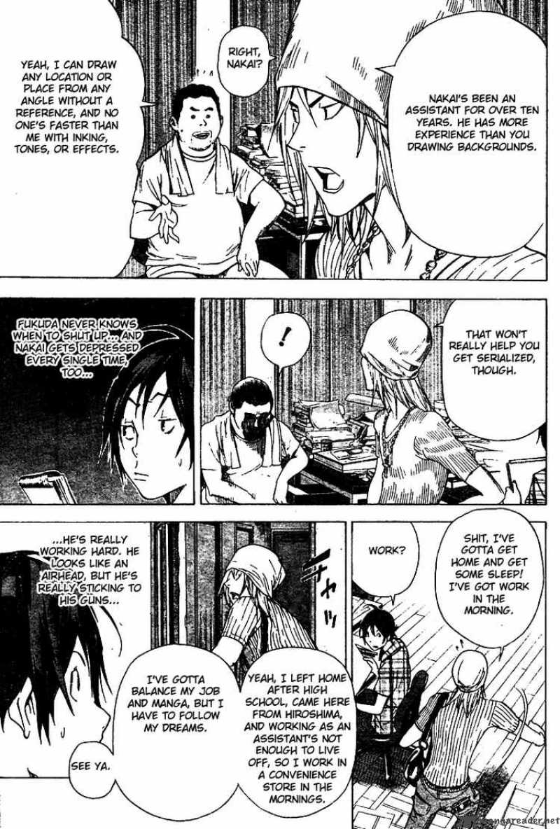 Bakuman 23 11