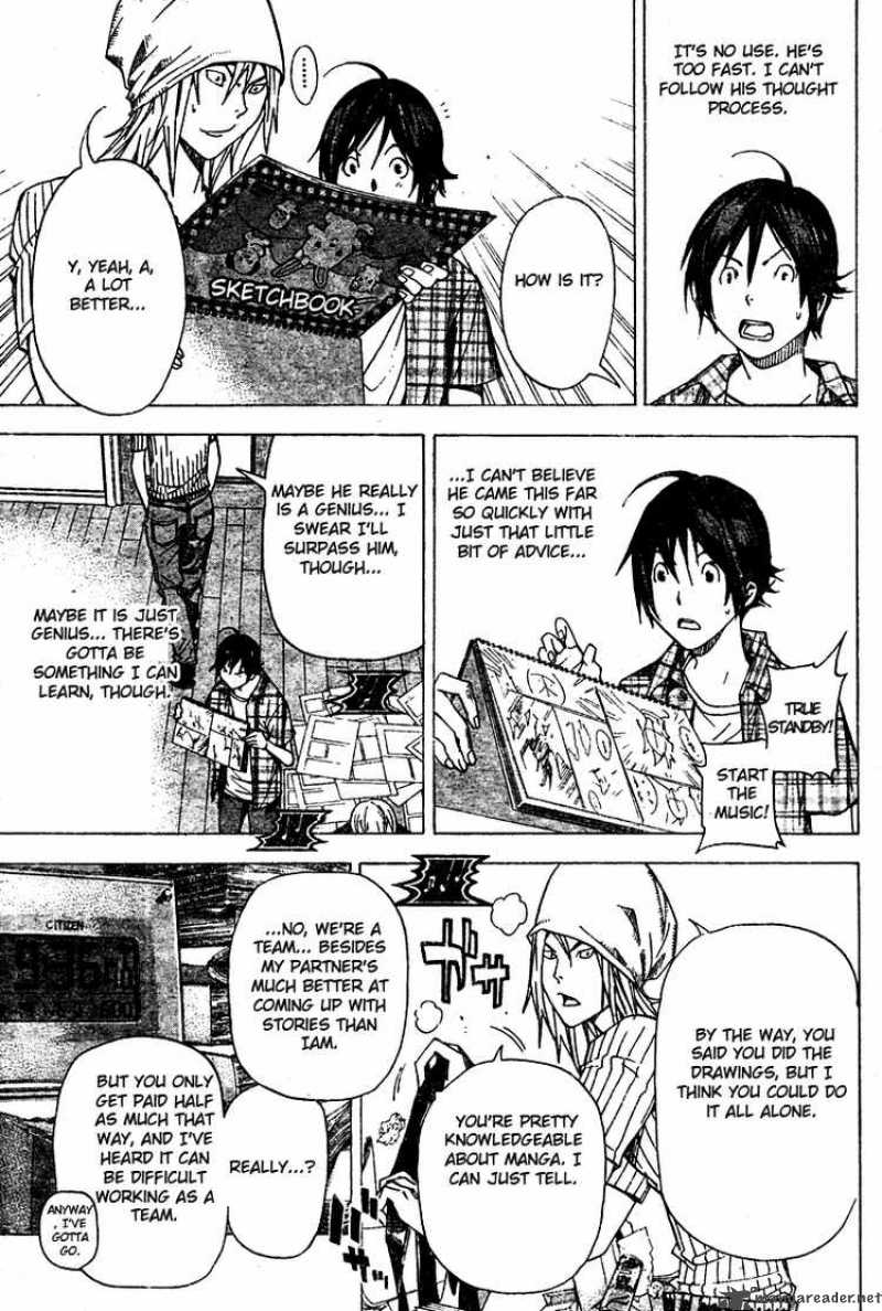 Bakuman 23 9