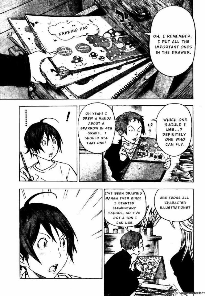 Bakuman 24 13