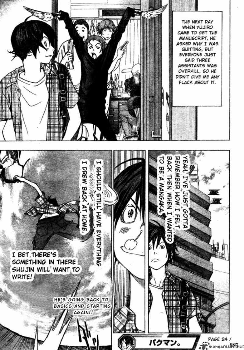 Bakuman 24 19