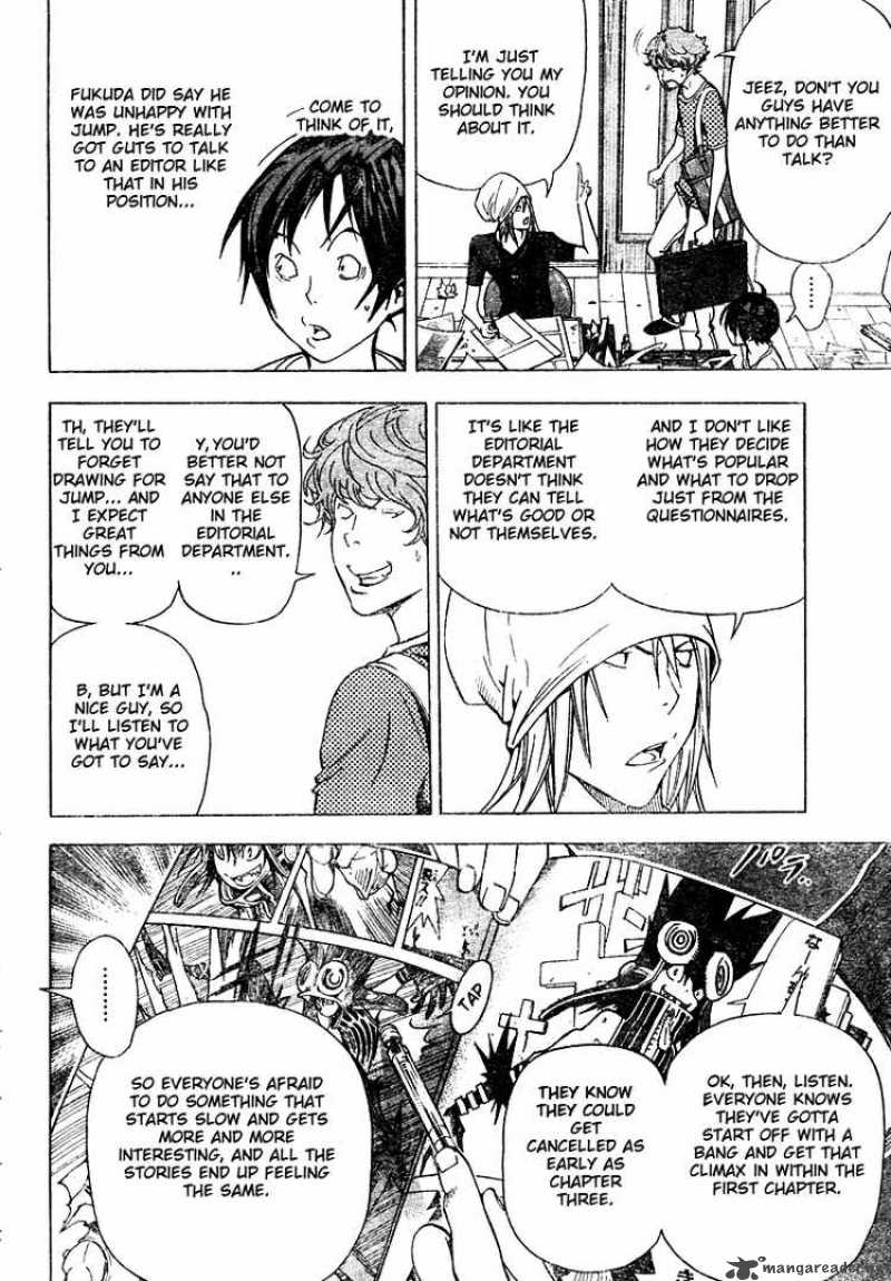 Bakuman 24 4