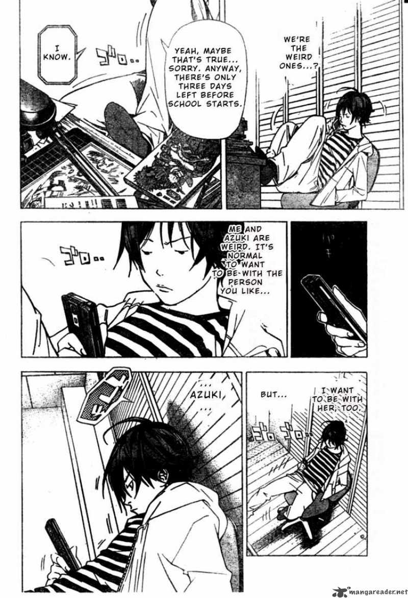 Bakuman 25 16