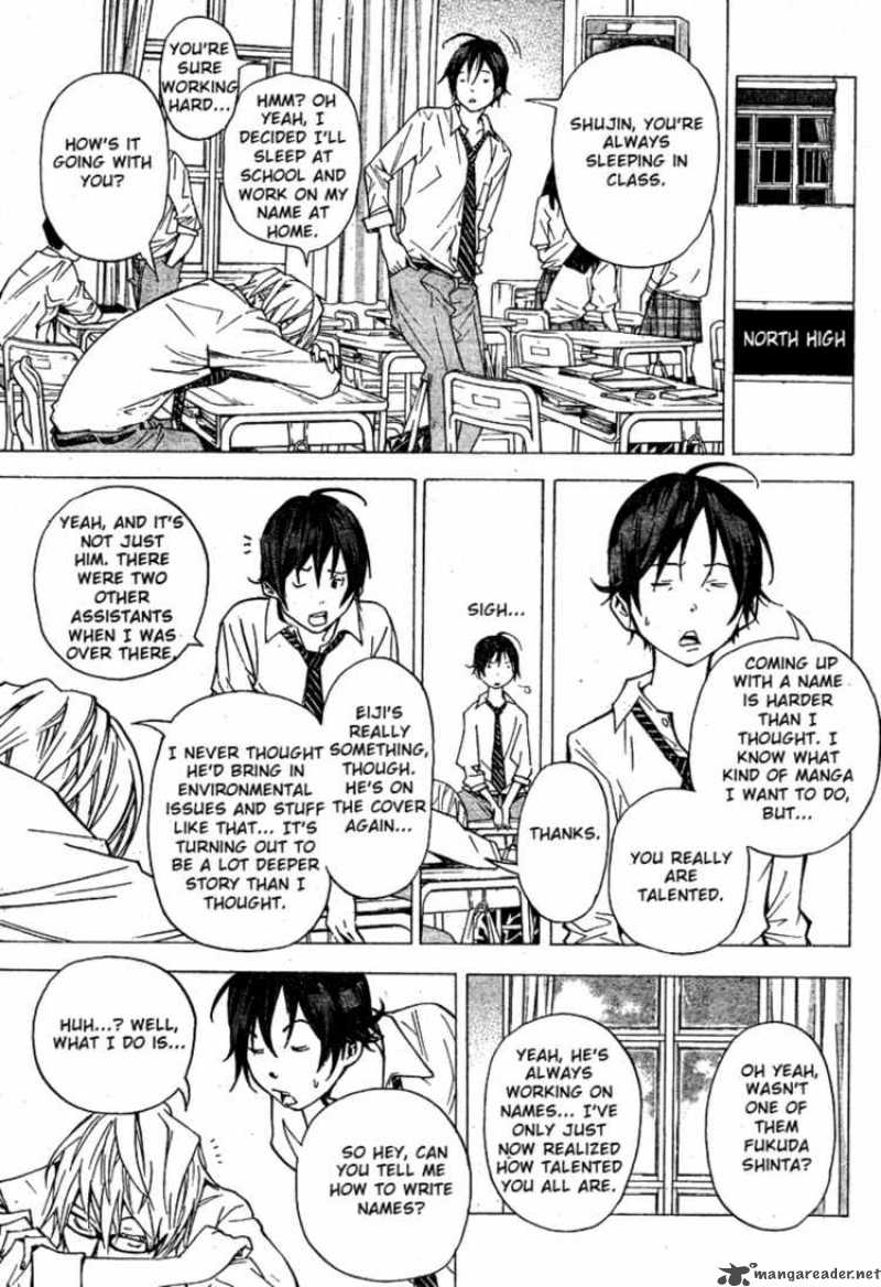 Bakuman 27 9