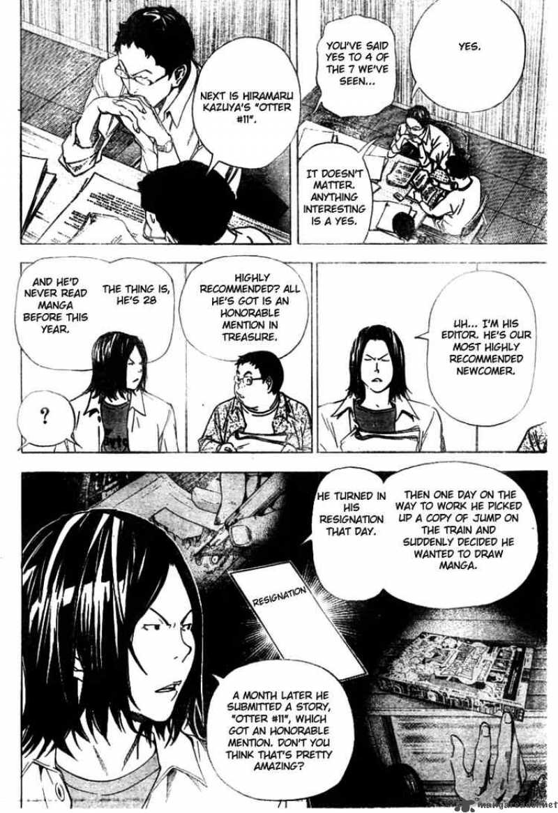 Bakuman 33 10