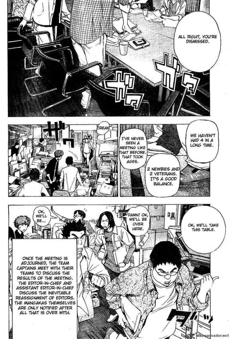 Bakuman 33 18