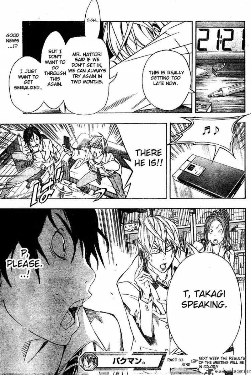 Bakuman 33 19