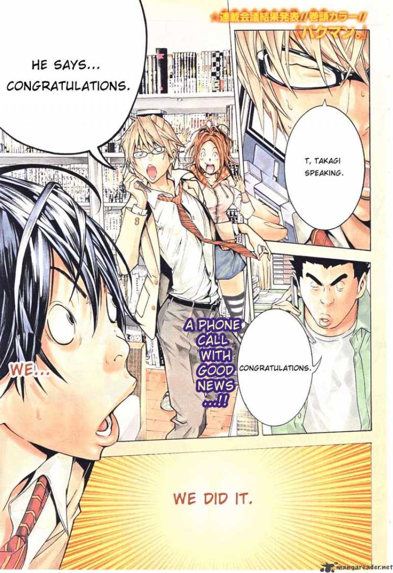 Bakuman 34 1