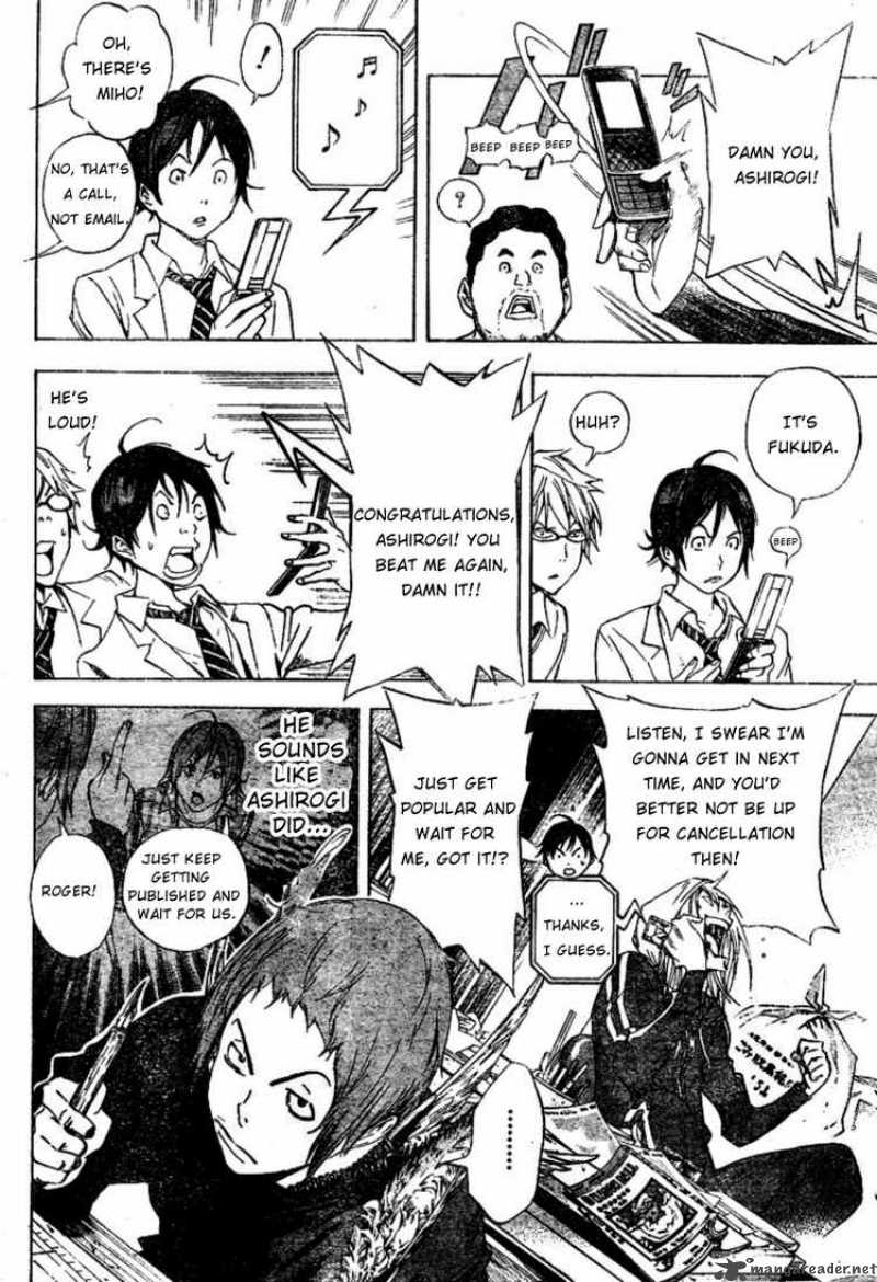 Bakuman 34 10