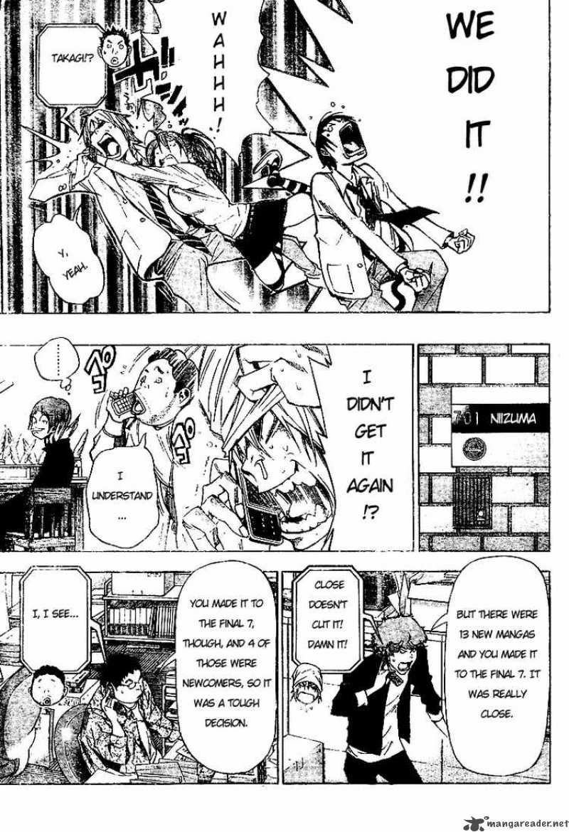 Bakuman 34 3