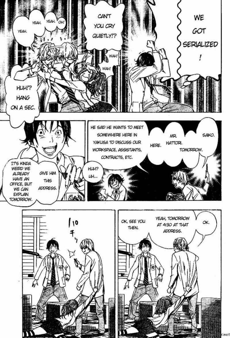 Bakuman 34 5