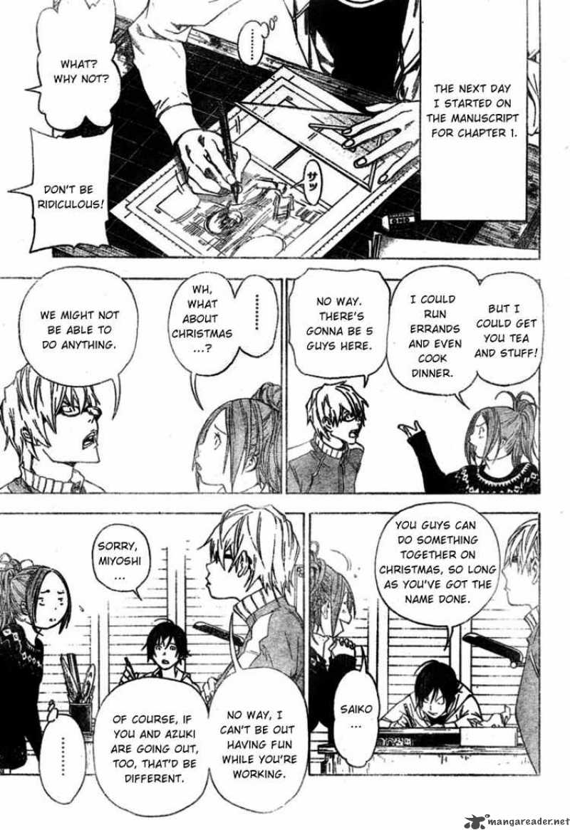 Bakuman 35 17