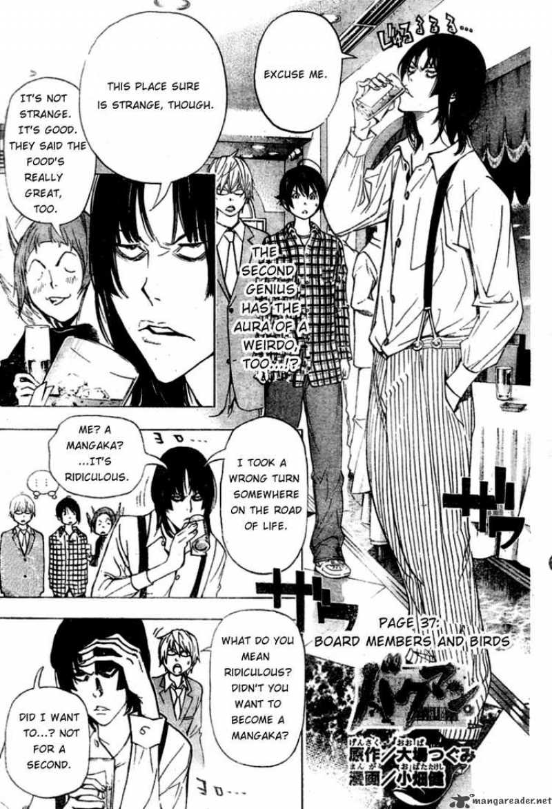 Bakuman 37 1