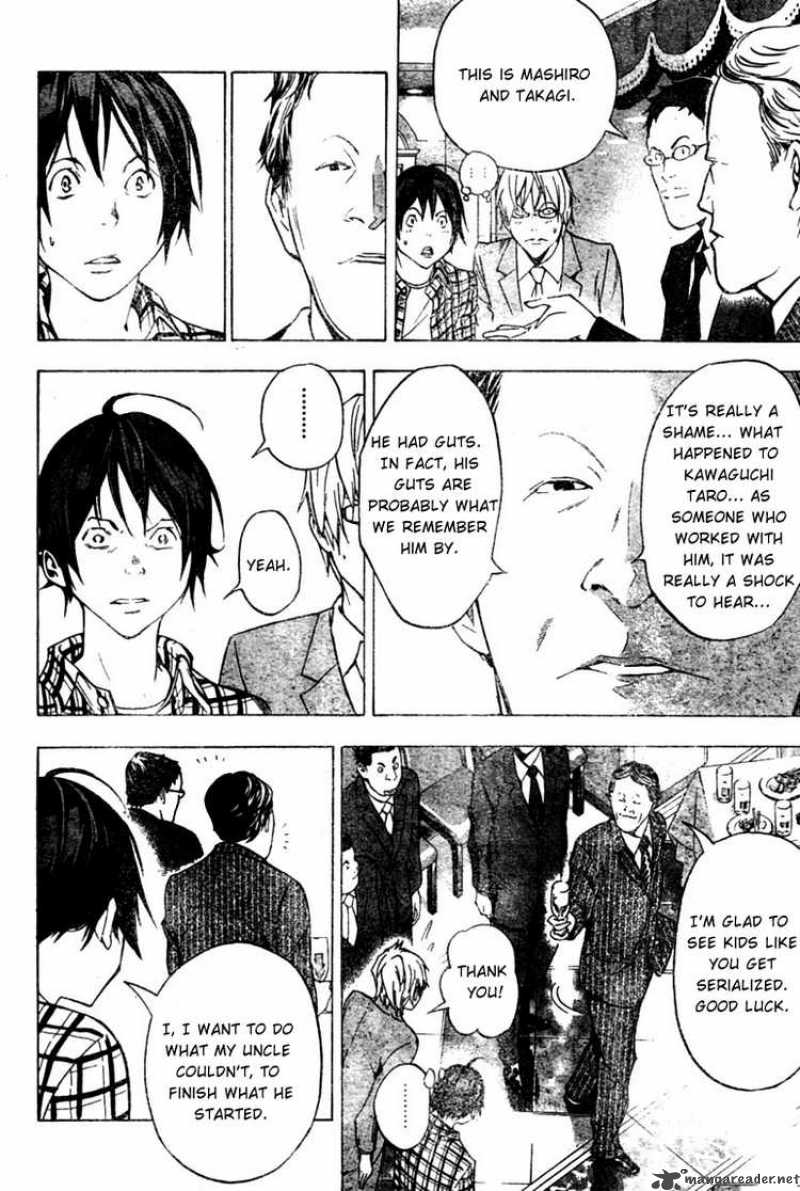 Bakuman 37 13