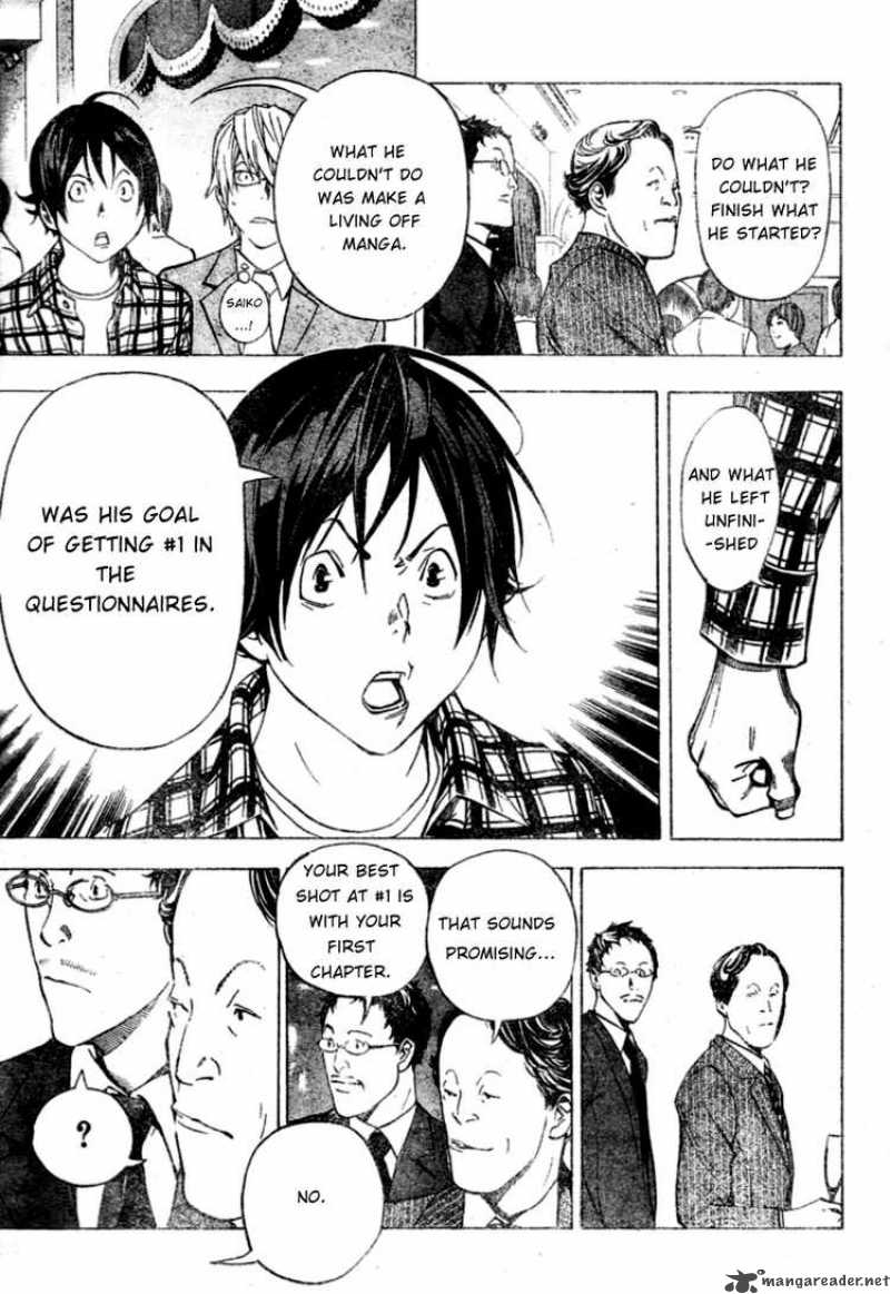 Bakuman 37 14