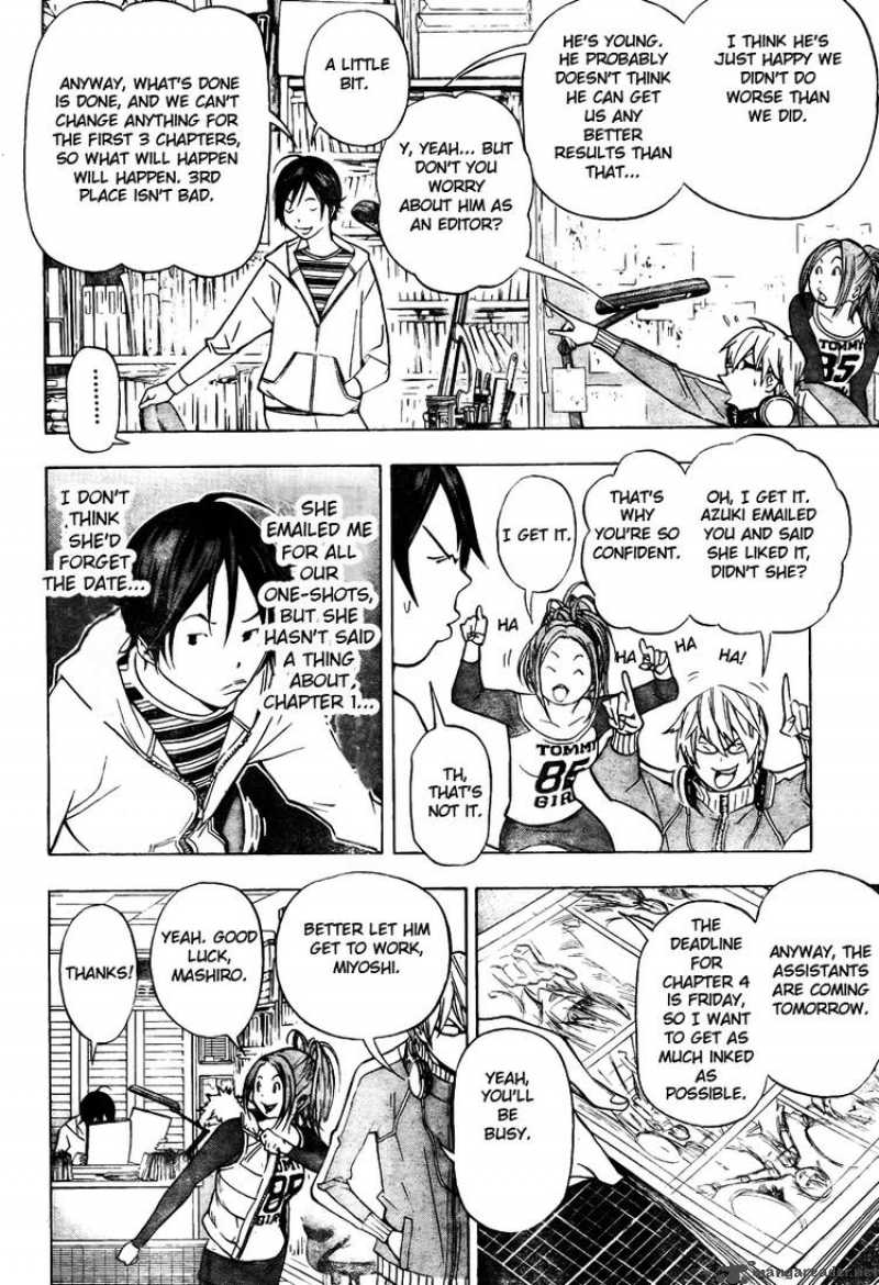 Bakuman 39 12