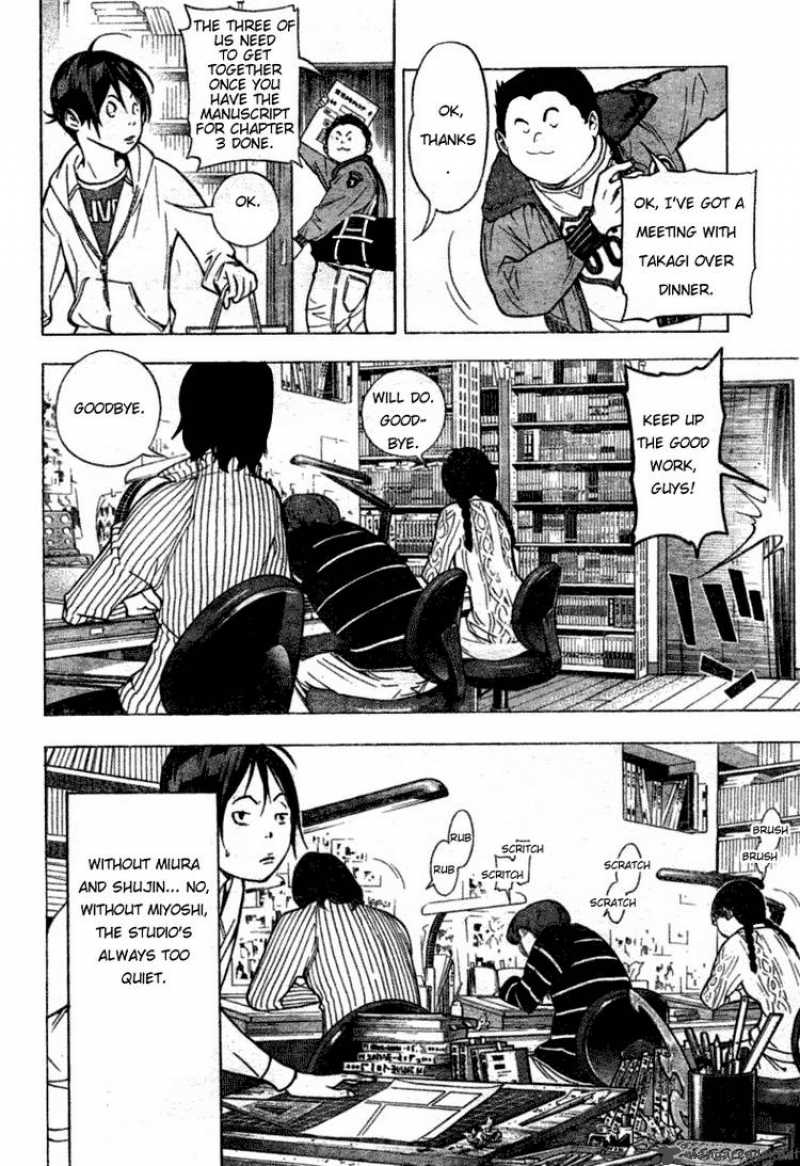 Bakuman 39 2