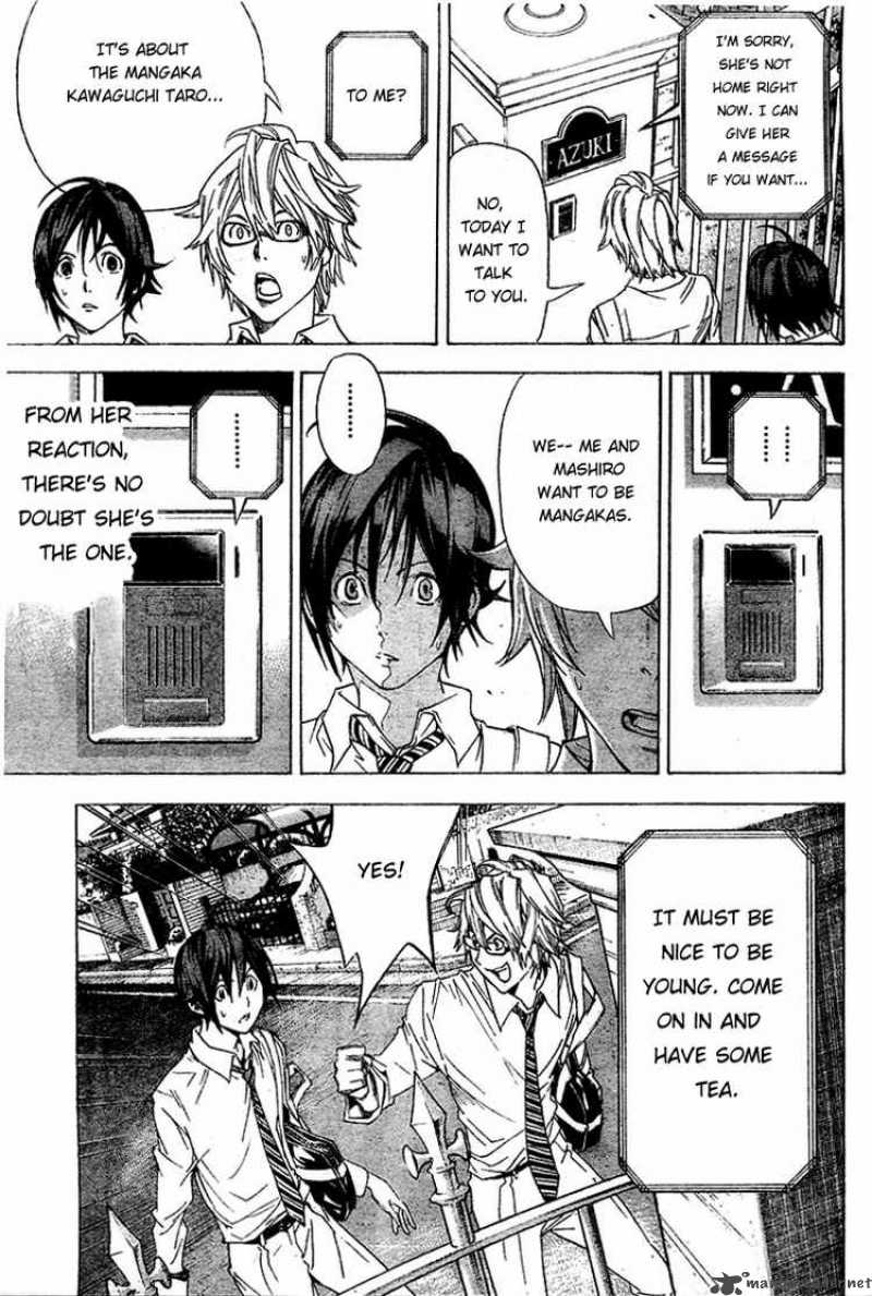 Bakuman 4 13