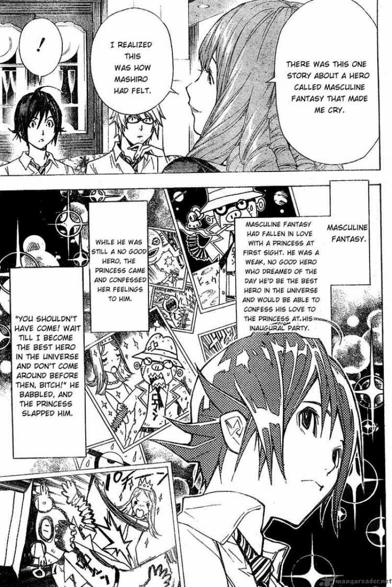 Bakuman 4 19