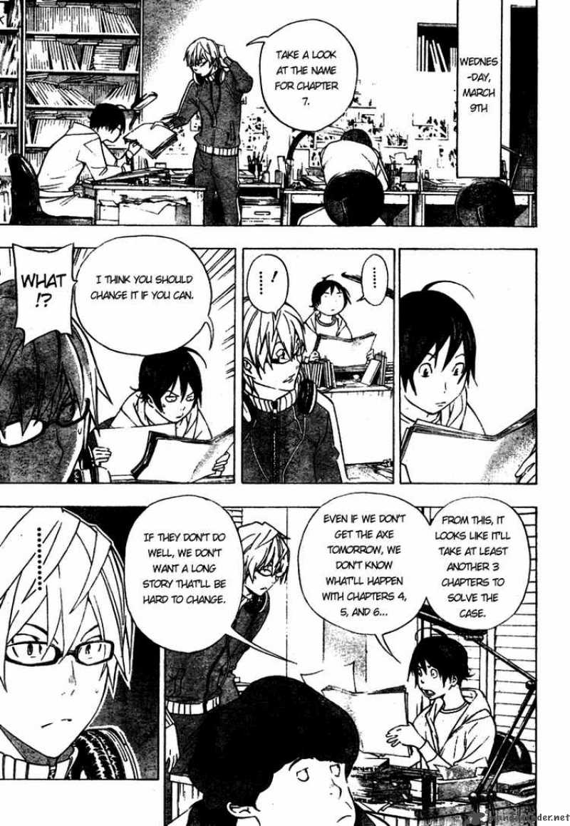 Bakuman 40 17