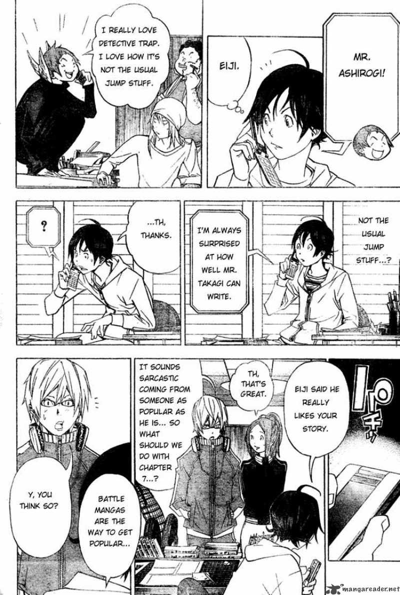 Bakuman 41 10