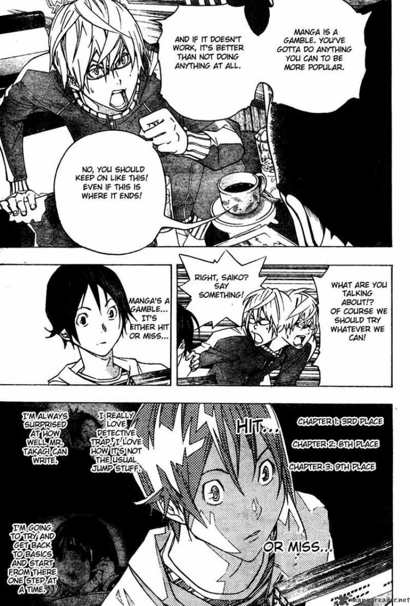 Bakuman 41 15