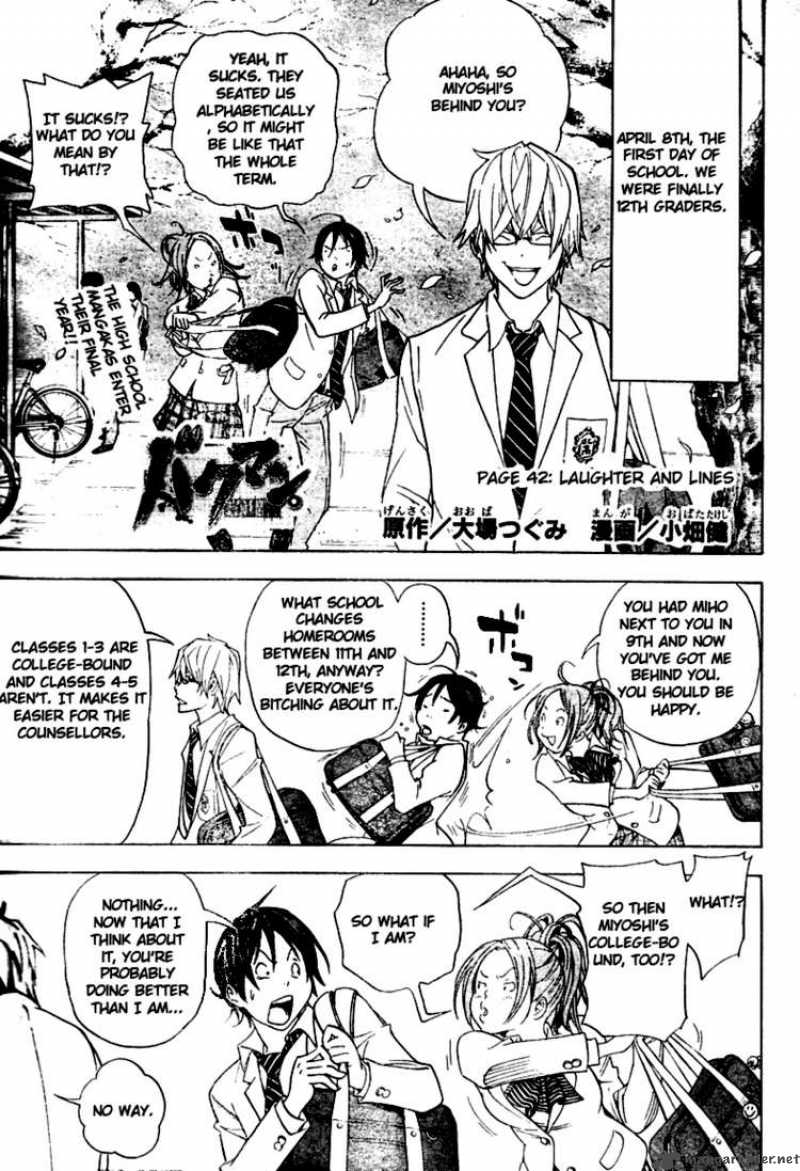 Bakuman 42 1