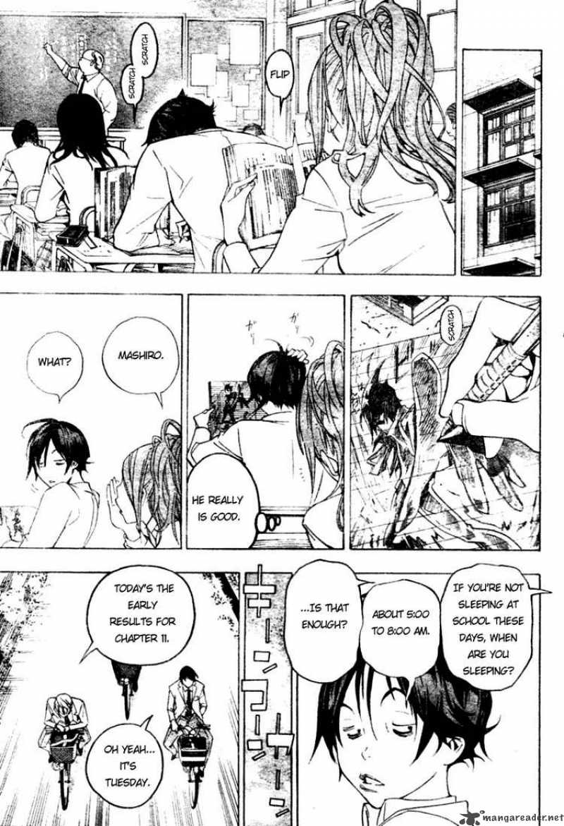 Bakuman 43 7