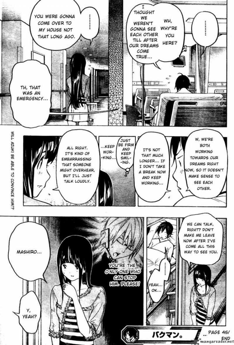 Bakuman 45 19