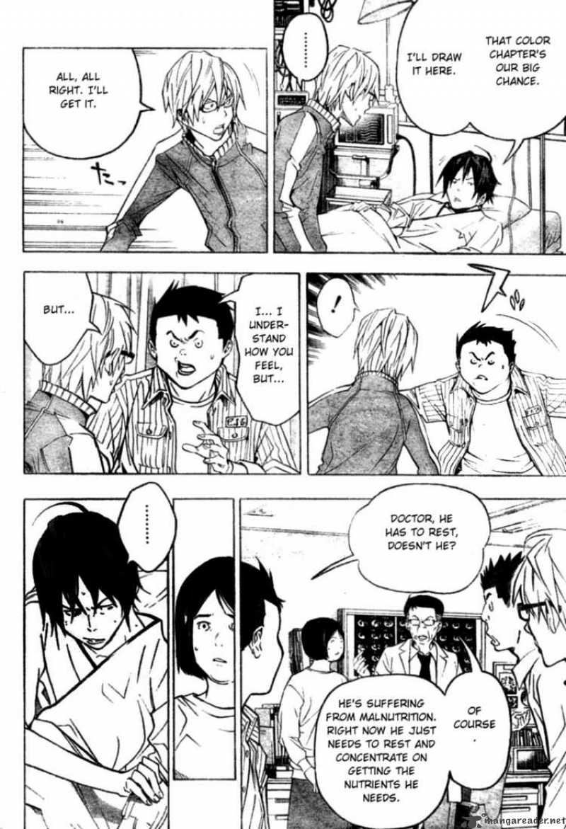 Bakuman 45 2