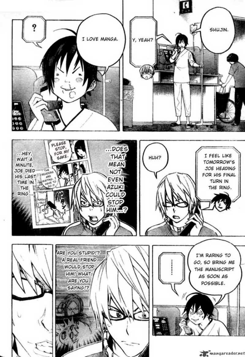 Bakuman 46 10