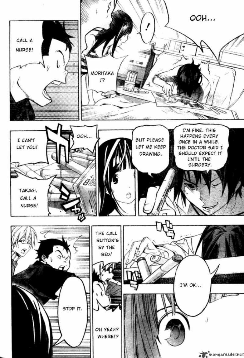 Bakuman 46 18